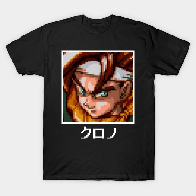 Crono T-Shirt by RetroPixelWorld